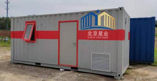 如何檢驗(yàn)住人集裝箱房屋的質(zhì)量？